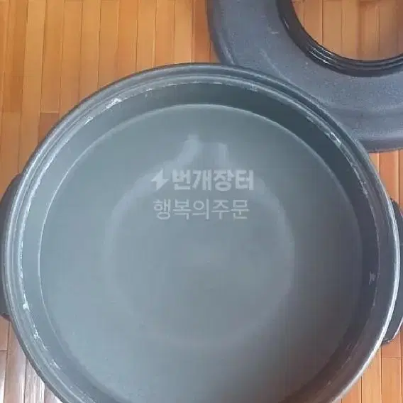 후라이팬 찜기류