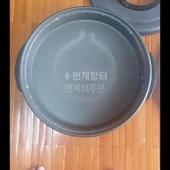 후라이팬 찜기류