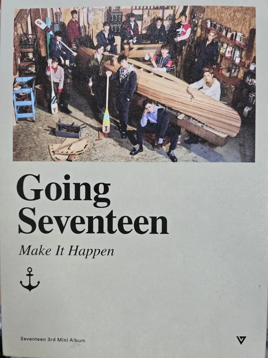 Going Seventeen (Going Seventeen