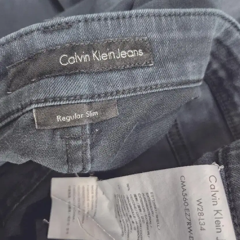 켈빈클라인진(Calvin Klein Jeans) 일자핏 흑청 데님팬츠