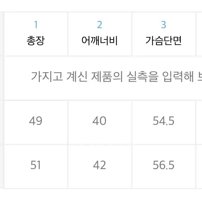 오드스튜디오 글로시 에코 푸퍼 숏패딩 미개봉 새상품