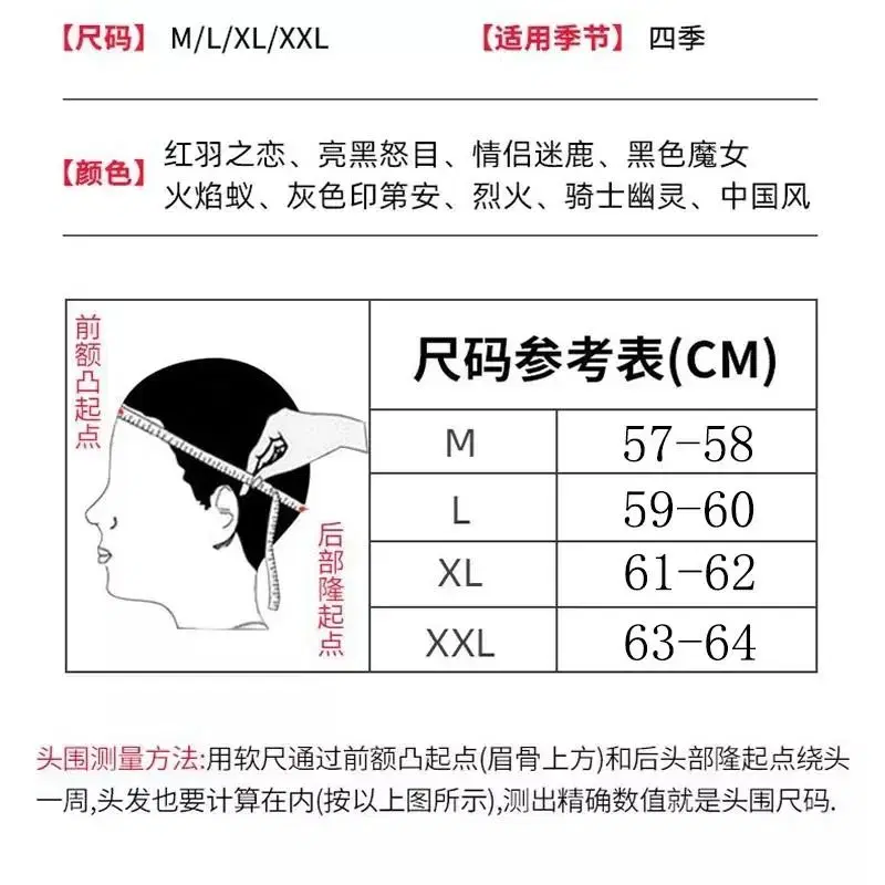 전기자전거 스쿠터 킥보드 오토바이 헬멧