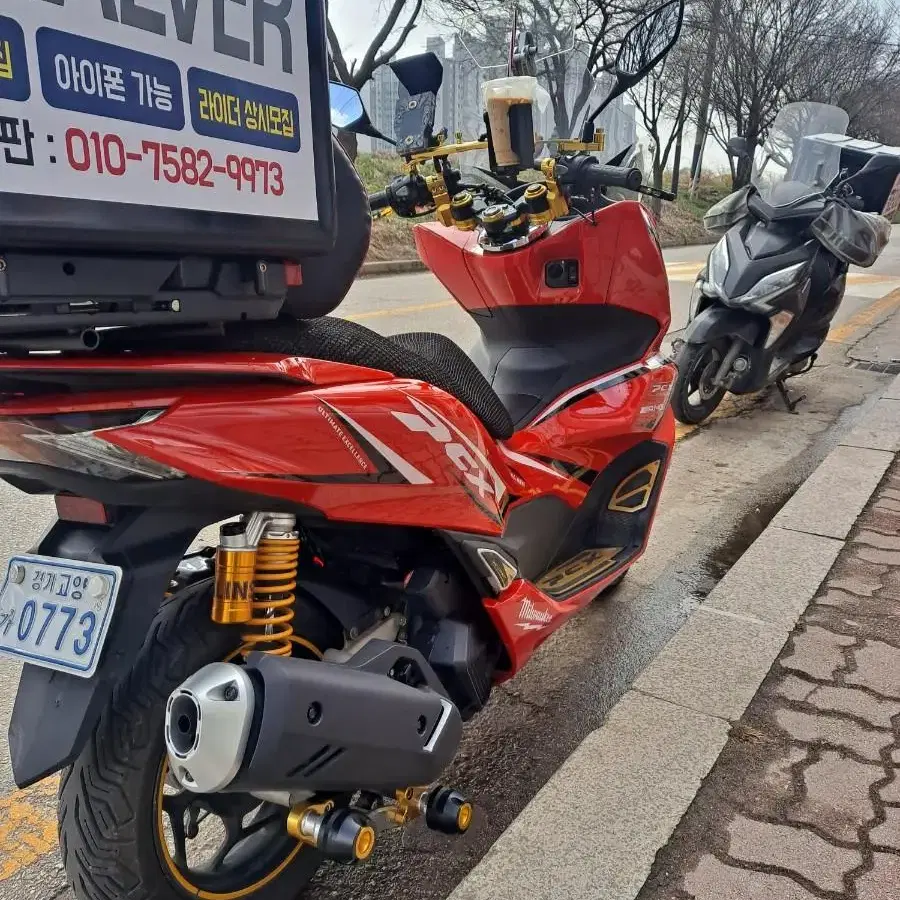 PCX 125  23년식  (리스승계)