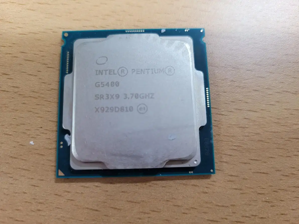 인텔 G5400 CPU