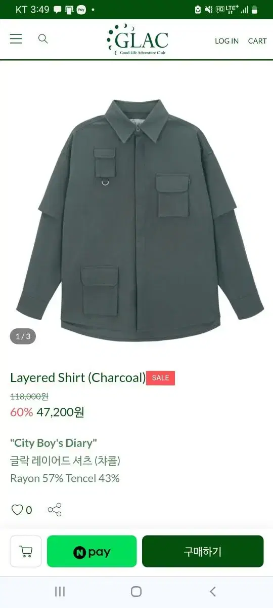 (NEW)GLAC Layered Shirt