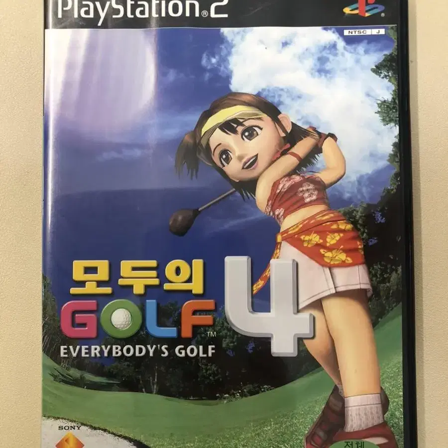 PS2 모두의 골프 4 한글정발