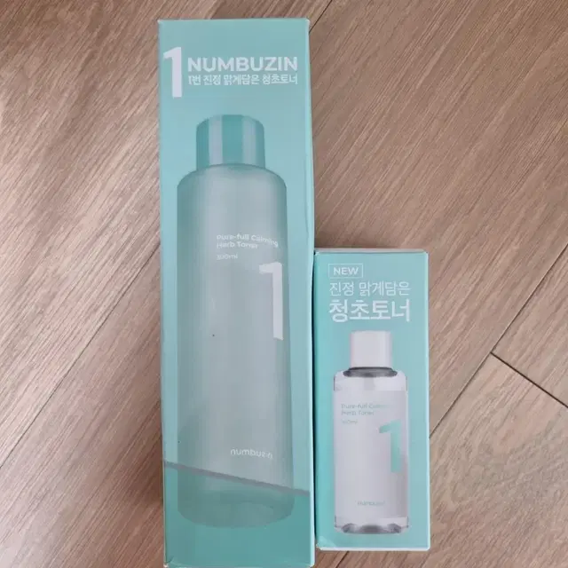 넘버즈인 진정 맑게담은 청초토너 300ml+100ml