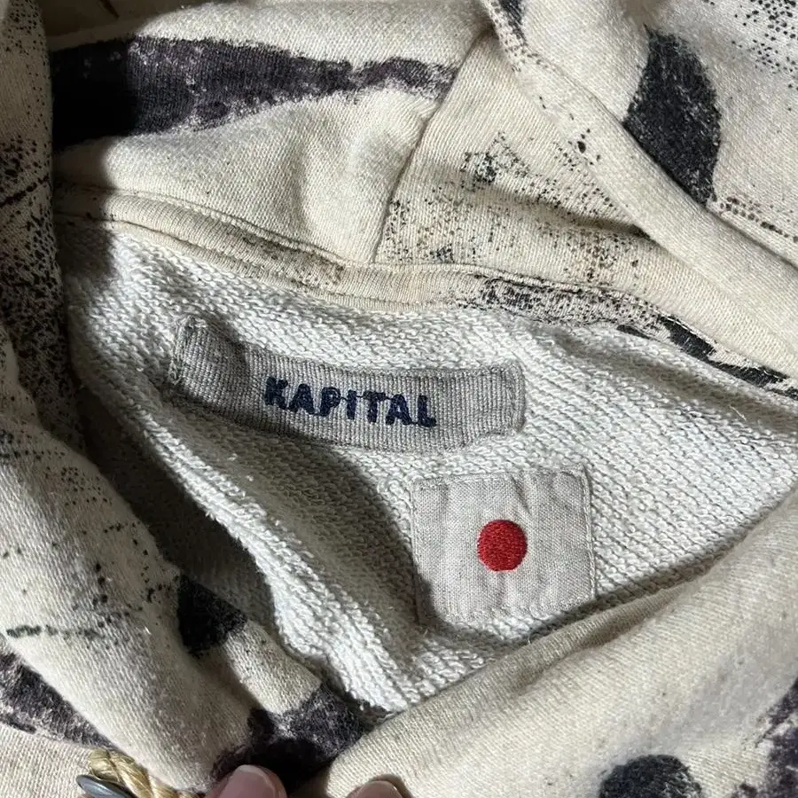 Kapital 캐피탈 후드티