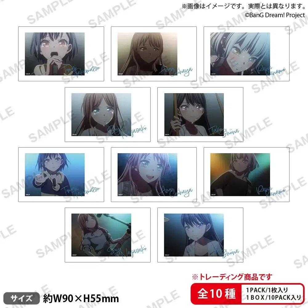 Bangdream MyGo!!!!! Maigo sign Chekipasha sticker Random sells