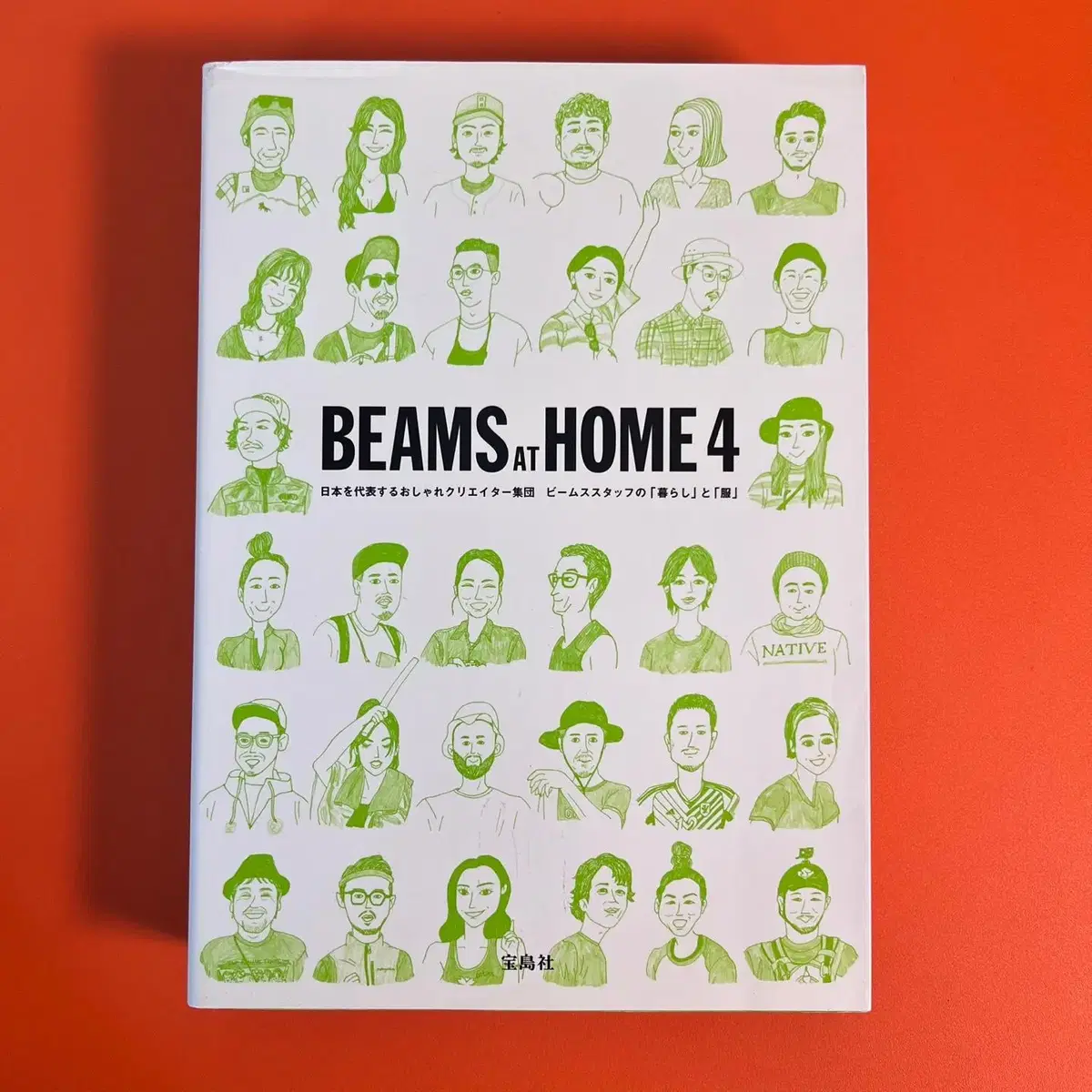 BEAMS AT HOME 4 빔즈 빔스 인테리어 디자인