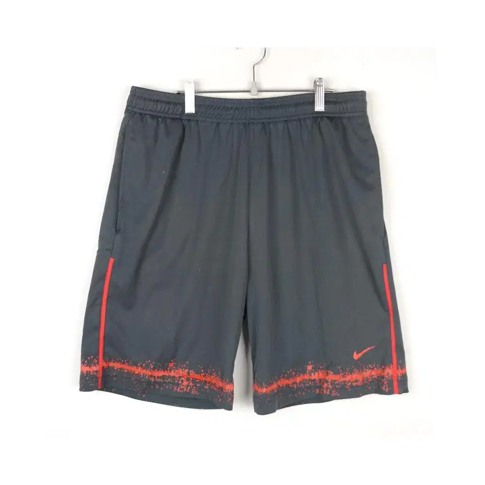 Nike Training Shorts Men's XL Chuu Training BG4695