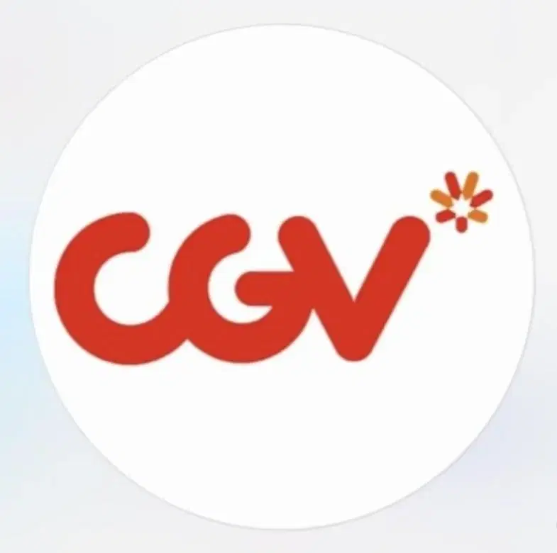 CGV 영화예매권 판매