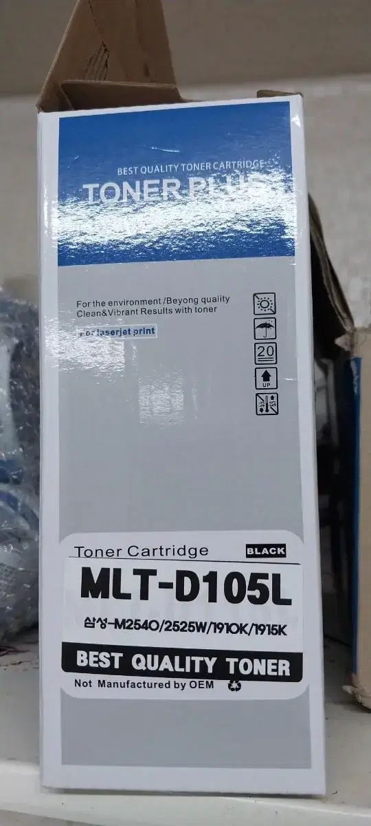 토너 mlt-d105l