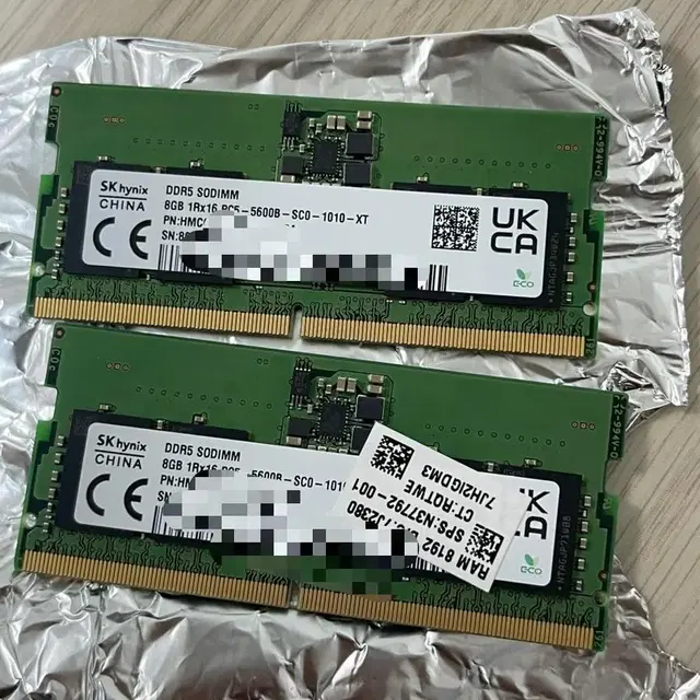 SK하이닉스 노트북용 16GB 램 (8GBx2) DDR5 5600