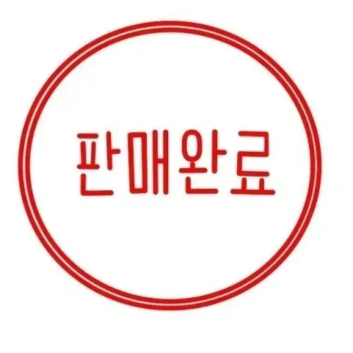 아동 물놀이신발