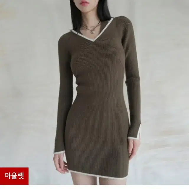 어반드레스 아일라 리브드 드레스 카키 Eila Ribbed Dress K