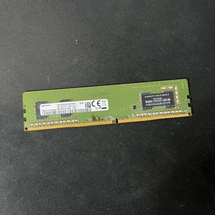 삼성전자 ddr4 램 4기가