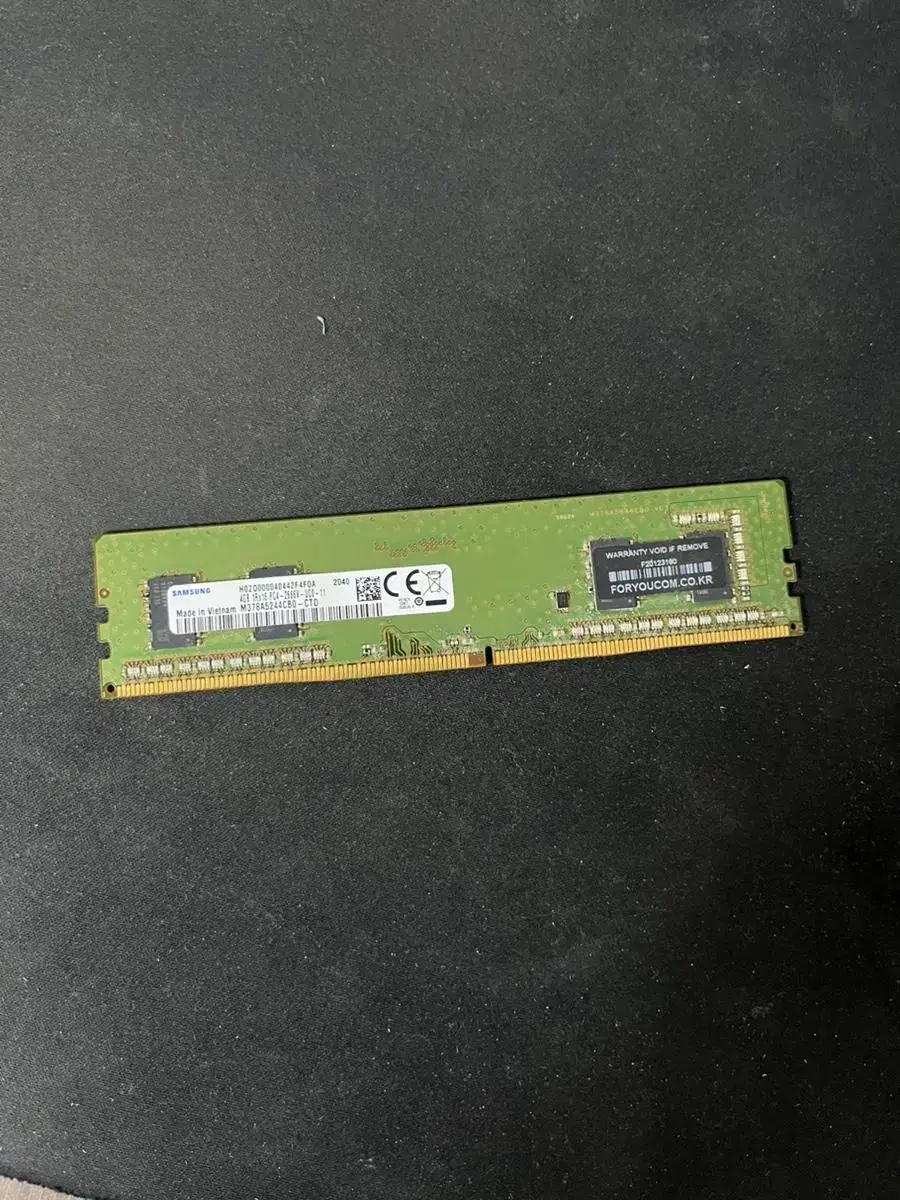 삼성전자 ddr4 램 4기가