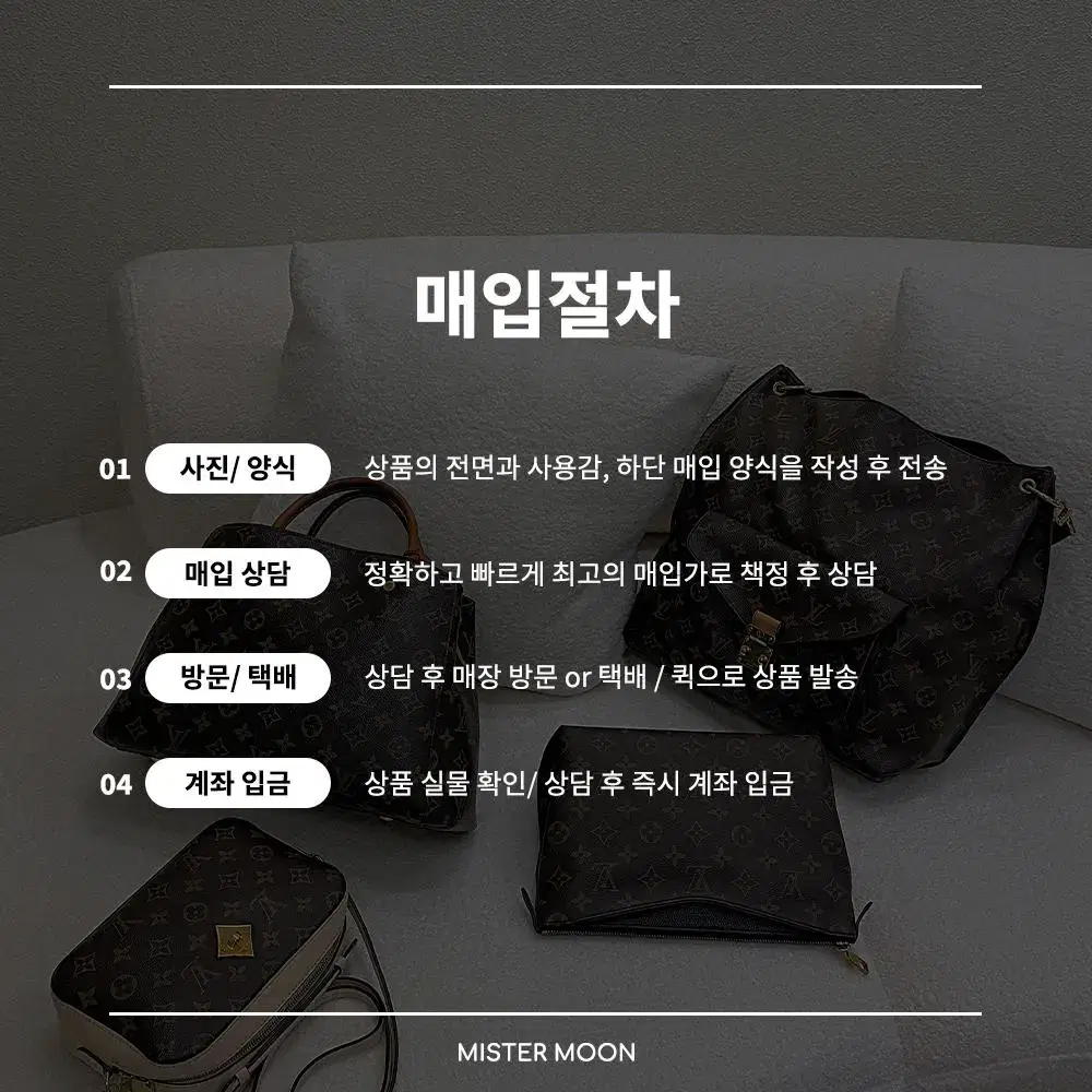 에르메스 앱송 켈리 더블투어 S 브레이슬릿 팔찌 (T각인) 50210HE