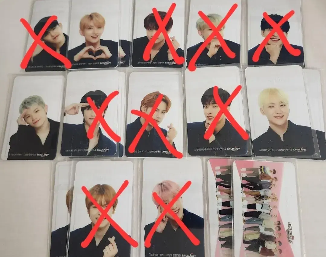 Seventeen Nene Chicken photocard wts