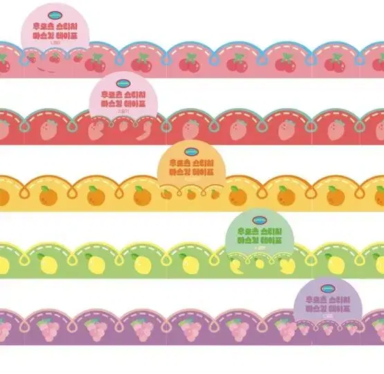 포쿠포쿠스튜디오 과일 후르츠 스티치 마스킹테이프 세트 5종 일괄 마테띵