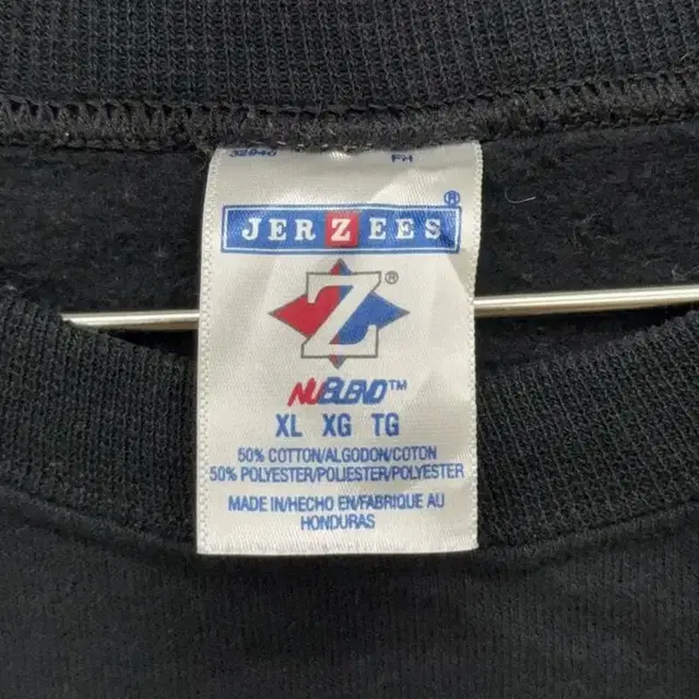 JERZEES 저지스 빈티지 스웻셔츠 XL