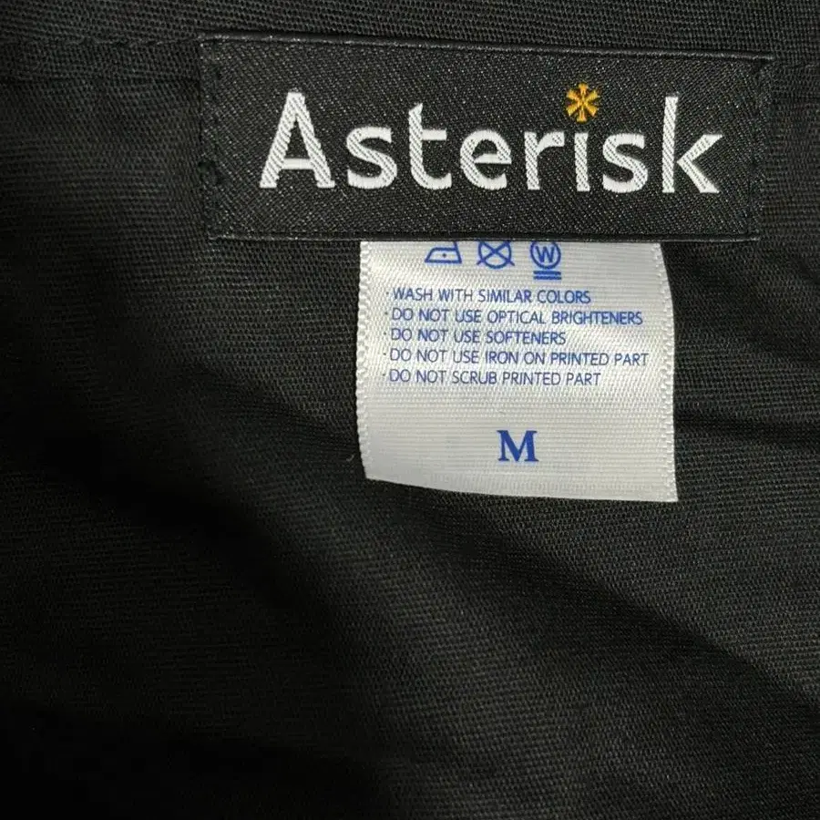 ASTERISK 블랙 프린팅 후드 바람막이 코트 M