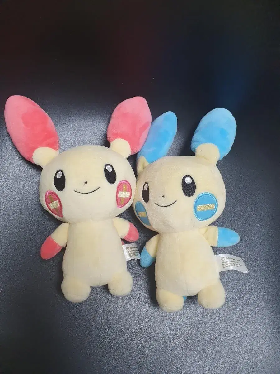 Pokemon Center Plush Mainong Genuine Doll