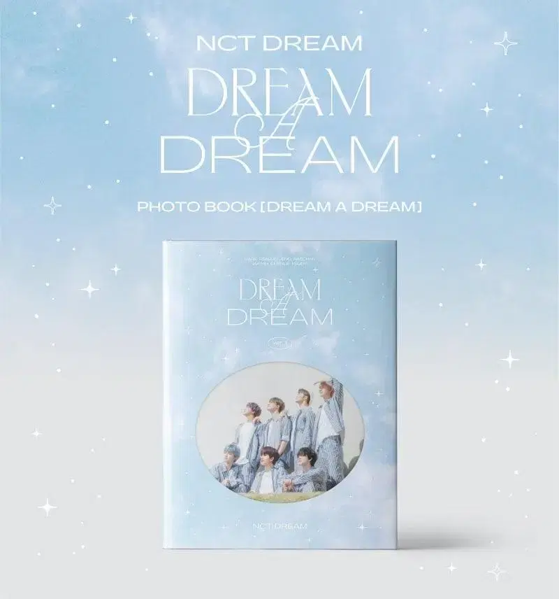 NCT DREAM Dream A Dream