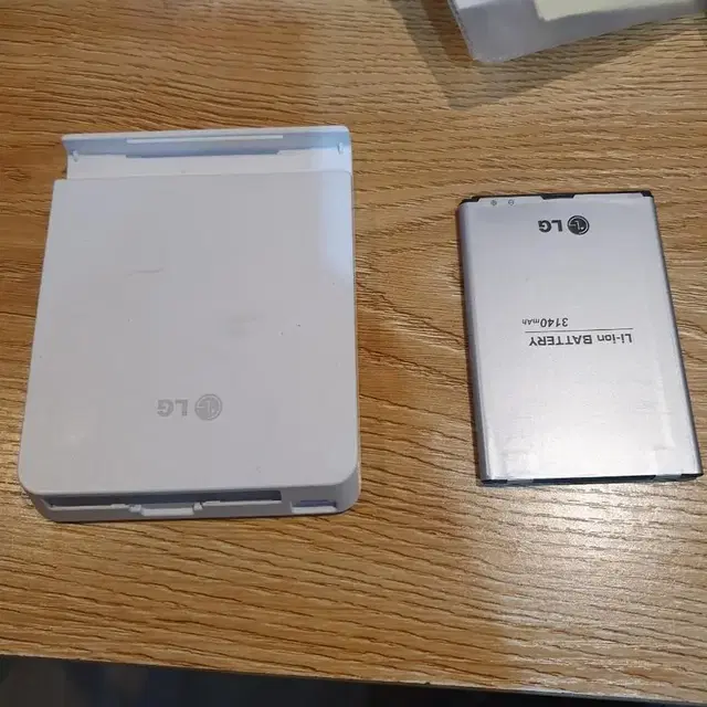 Lg bc-3800 배터리 충전기 (정상 작동)