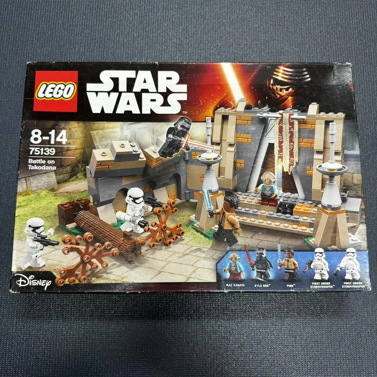 LEGO Star Wars 75139