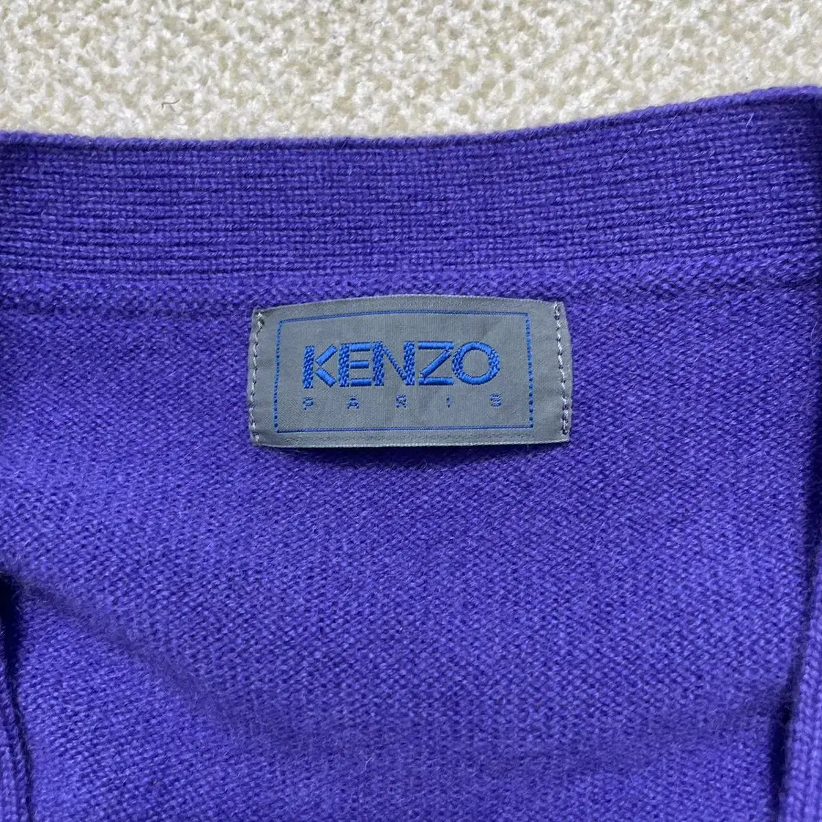 KENZO 겐조 올드스쿨 퍼플 가디건