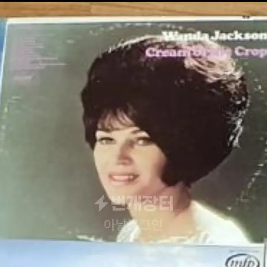 Classic Country Music LP 사고싶어요