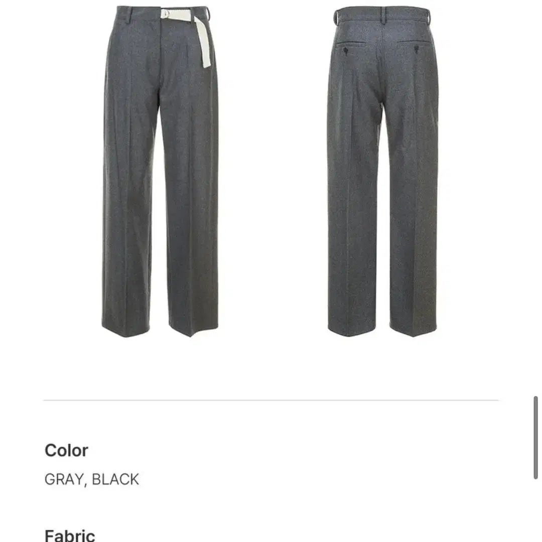 르셉템버 CANVAS BELT POINT WOOL PANTS [GRAY]