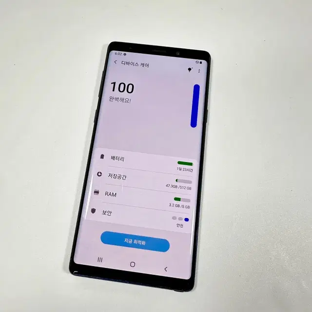 16.4만원) 대용량 512G 갤럭시노트9  블루색상 판매해요