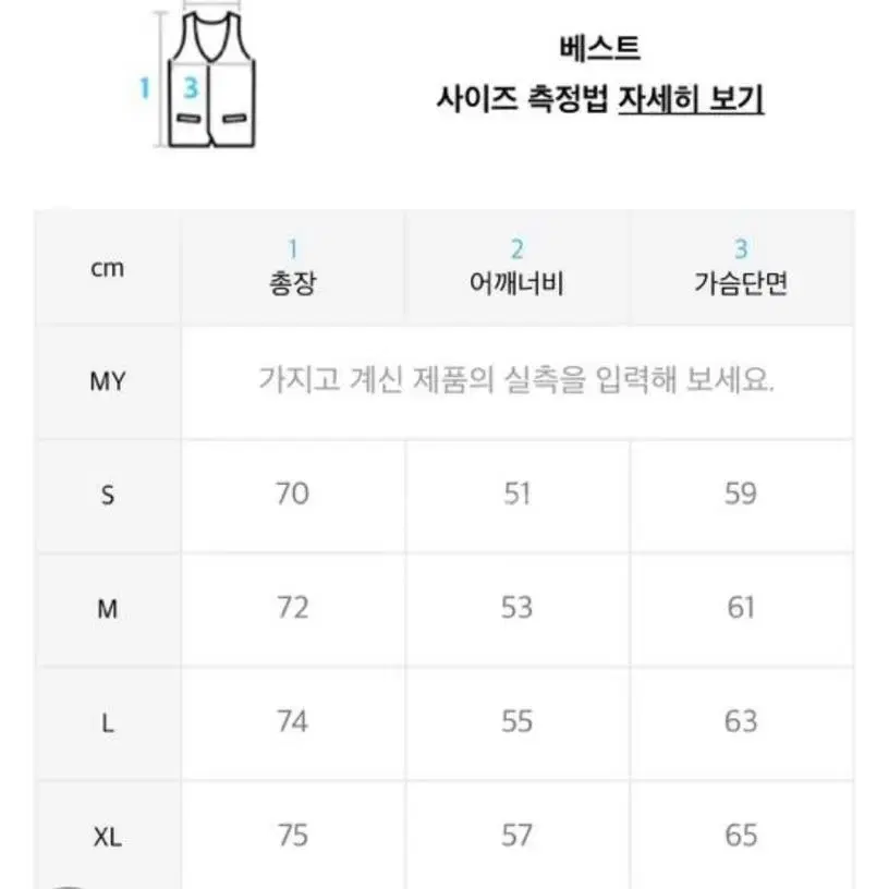 앤더슨벨 유니섹스 데미지 터틀넥