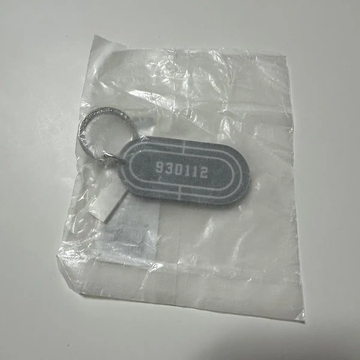 Exo d.o. track keyring unsealed