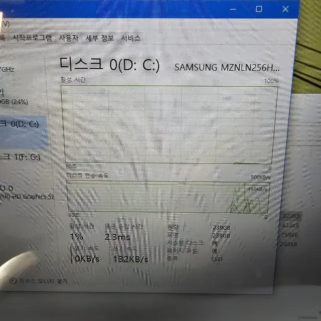 LG전자 그램 15Z980 16기가 ssd640g 15인치cpu i5 8