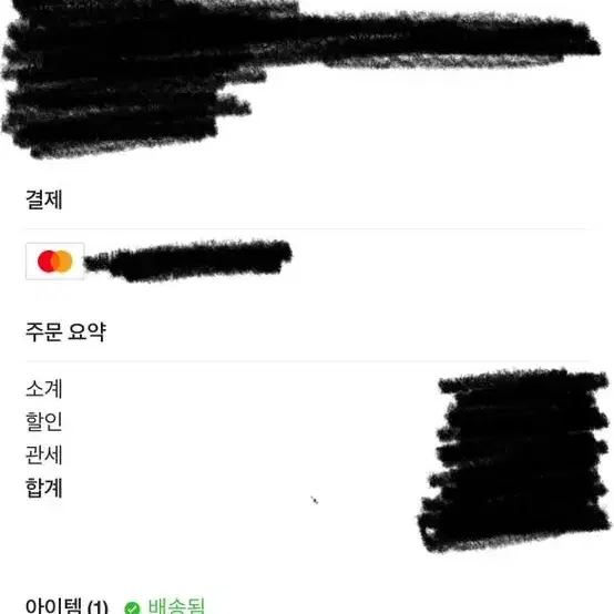 몽클레어 트리콧 패딩 가디건 L(새제품)