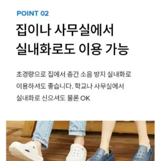 (새신발) 덤증정 병원에서 편하게 신는 그신발 3~4cm키높이