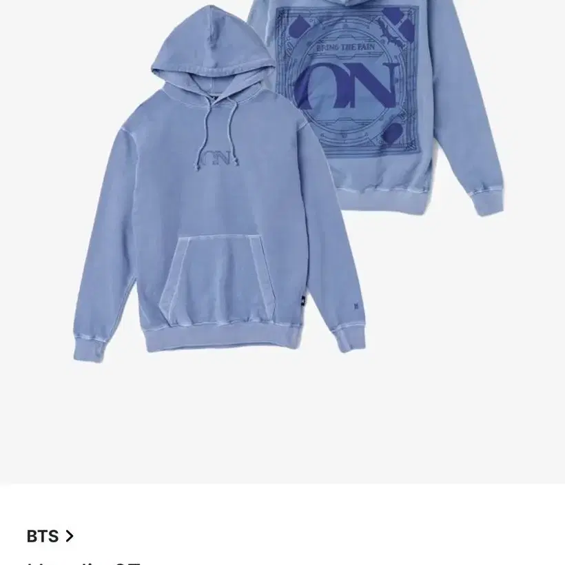 방탄 온 후드티 on hoodie 07