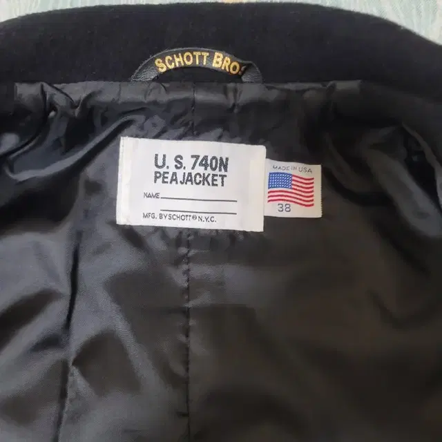 schott 쇼트 피코트 753us 38size