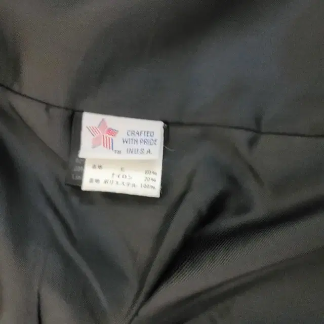 schott 쇼트 피코트 753us 38size