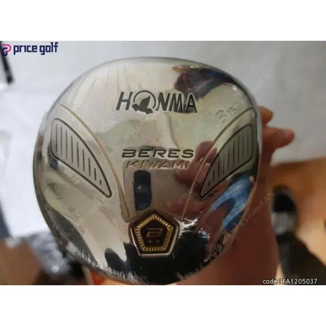 HONMA 베레스키와미 2스타 3번 ,5번 우드 R