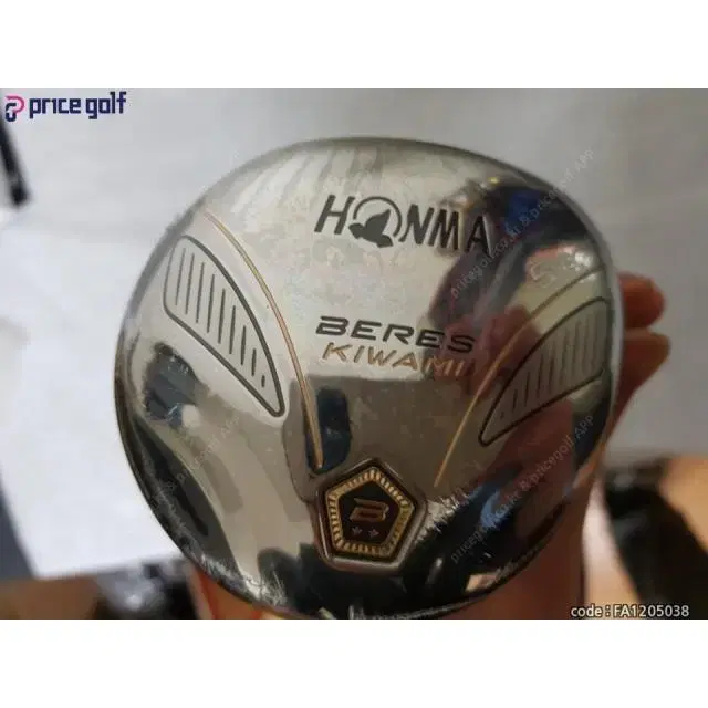 HONMA 베레스키와미 2스타 5번 우드 S.R