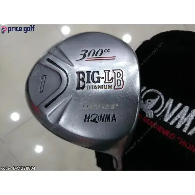 혼마 BIG-LB 3스타 10.5도 R (R-1) 300CC