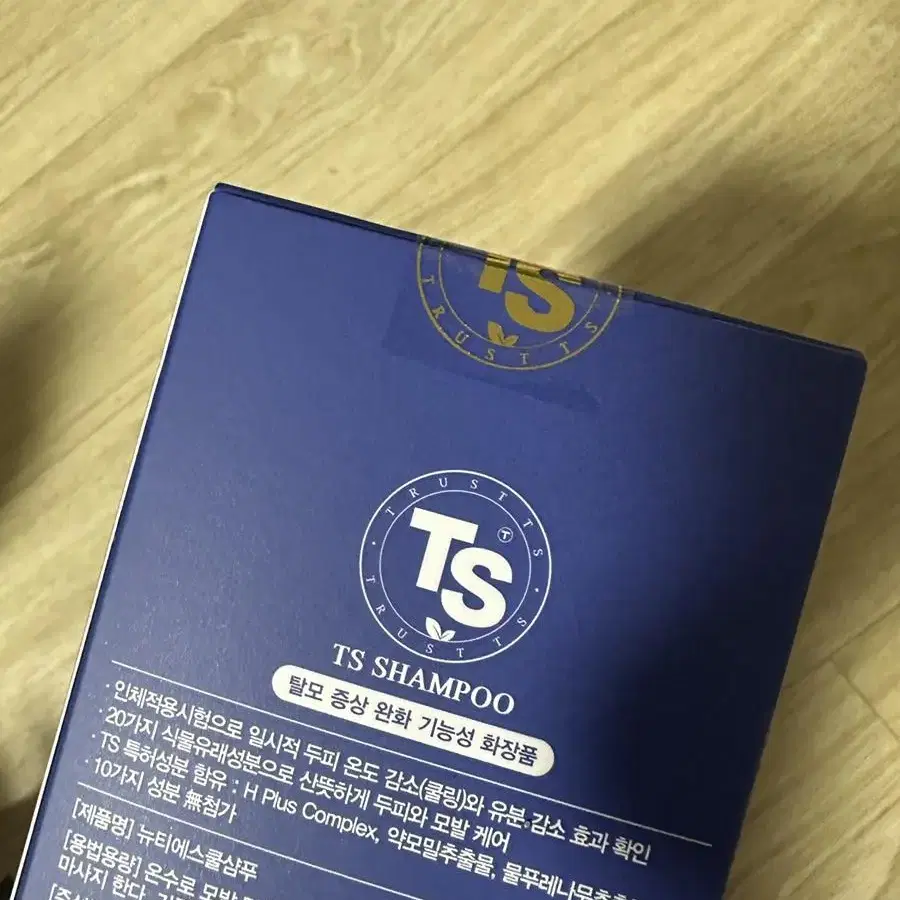 TS 뉴 쿨 샴푸, 500g, 1개