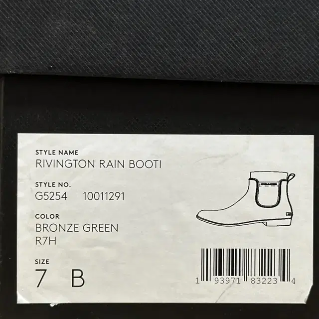 Coach Rivington Rain Booti