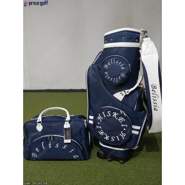 Women's H I S K E I Lightweight Wheeled Bag Golf Bag Set (Wheeled Caddy Bag...