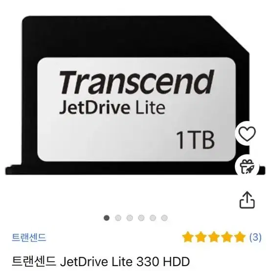 1테라 노트북 추가용량 SD 카드 transcend  맥북